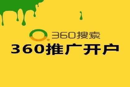 信息流优化提升内容传播效果